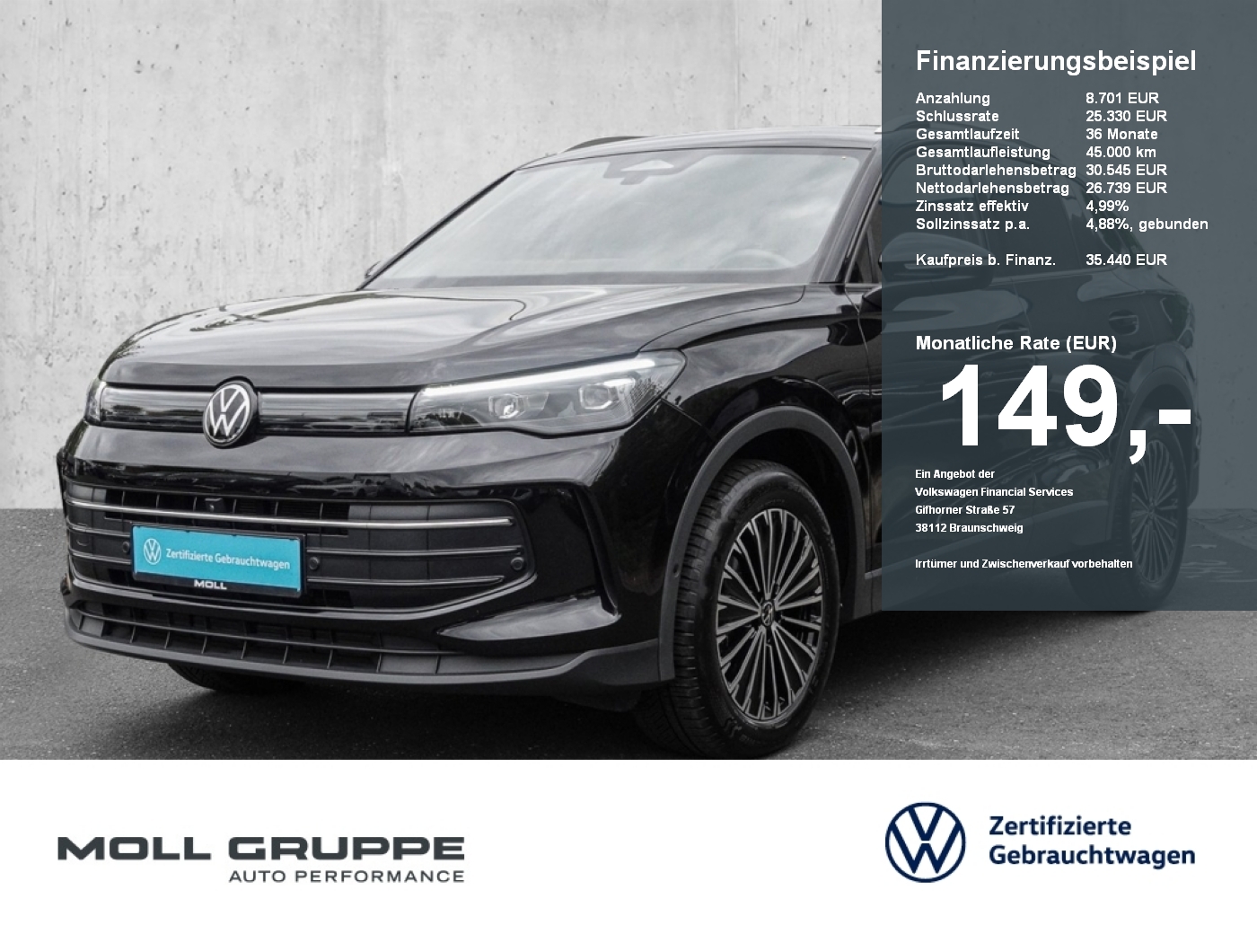 VW Tiguan