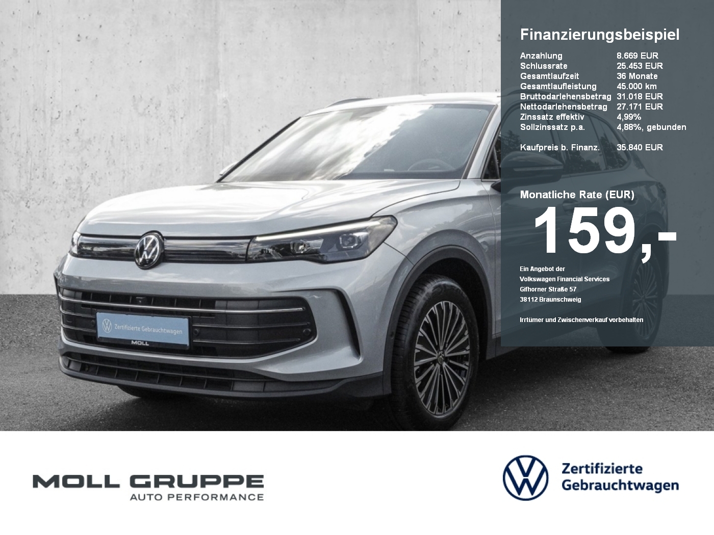 VW Tiguan