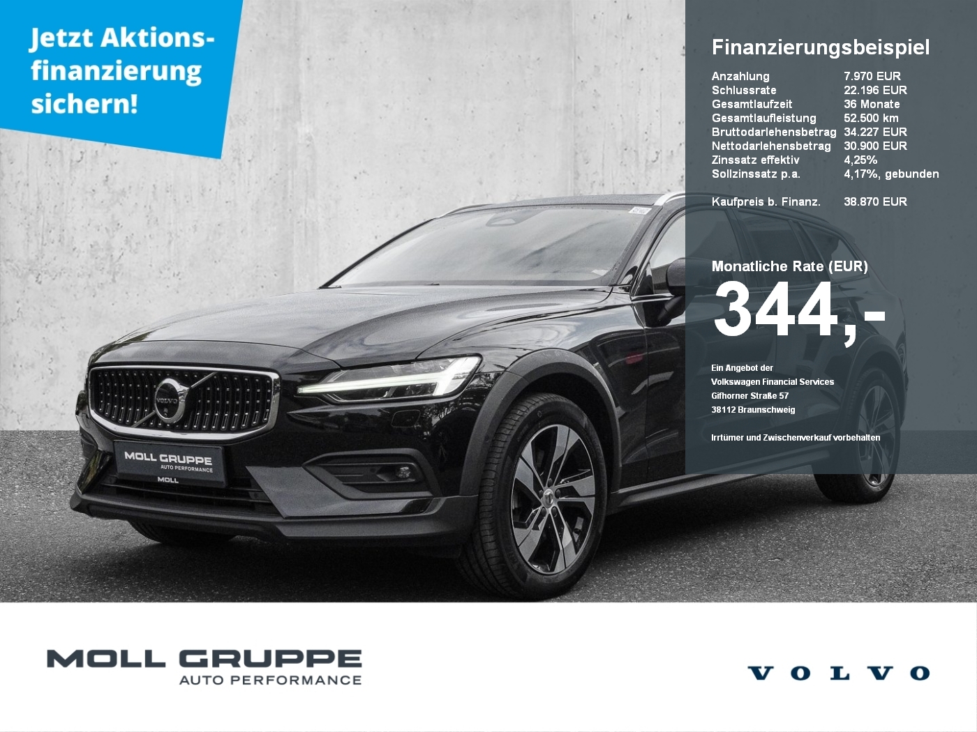 Volvo V60 CC