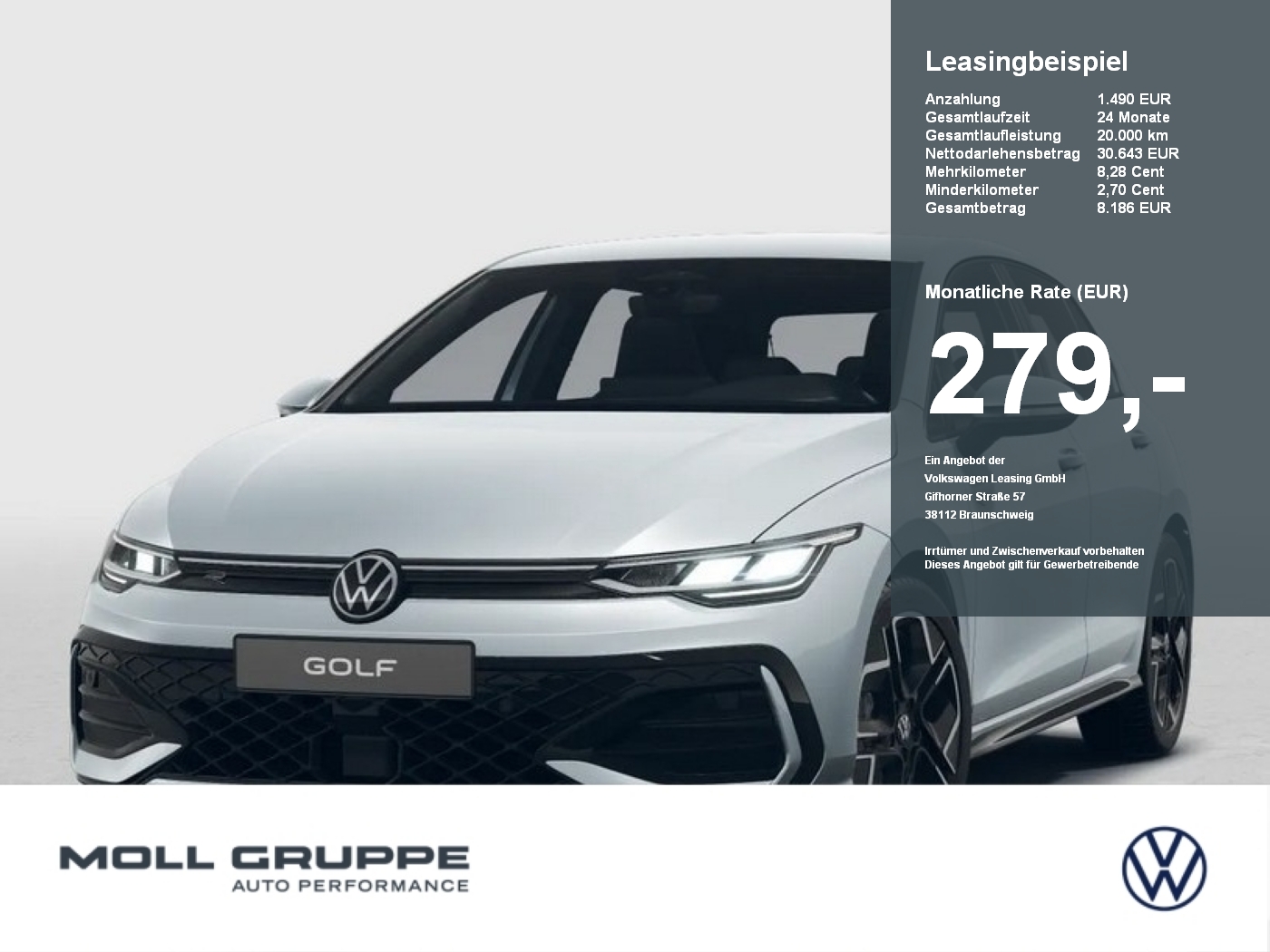 VW Golf
