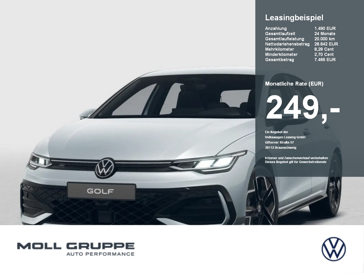 VW Golf