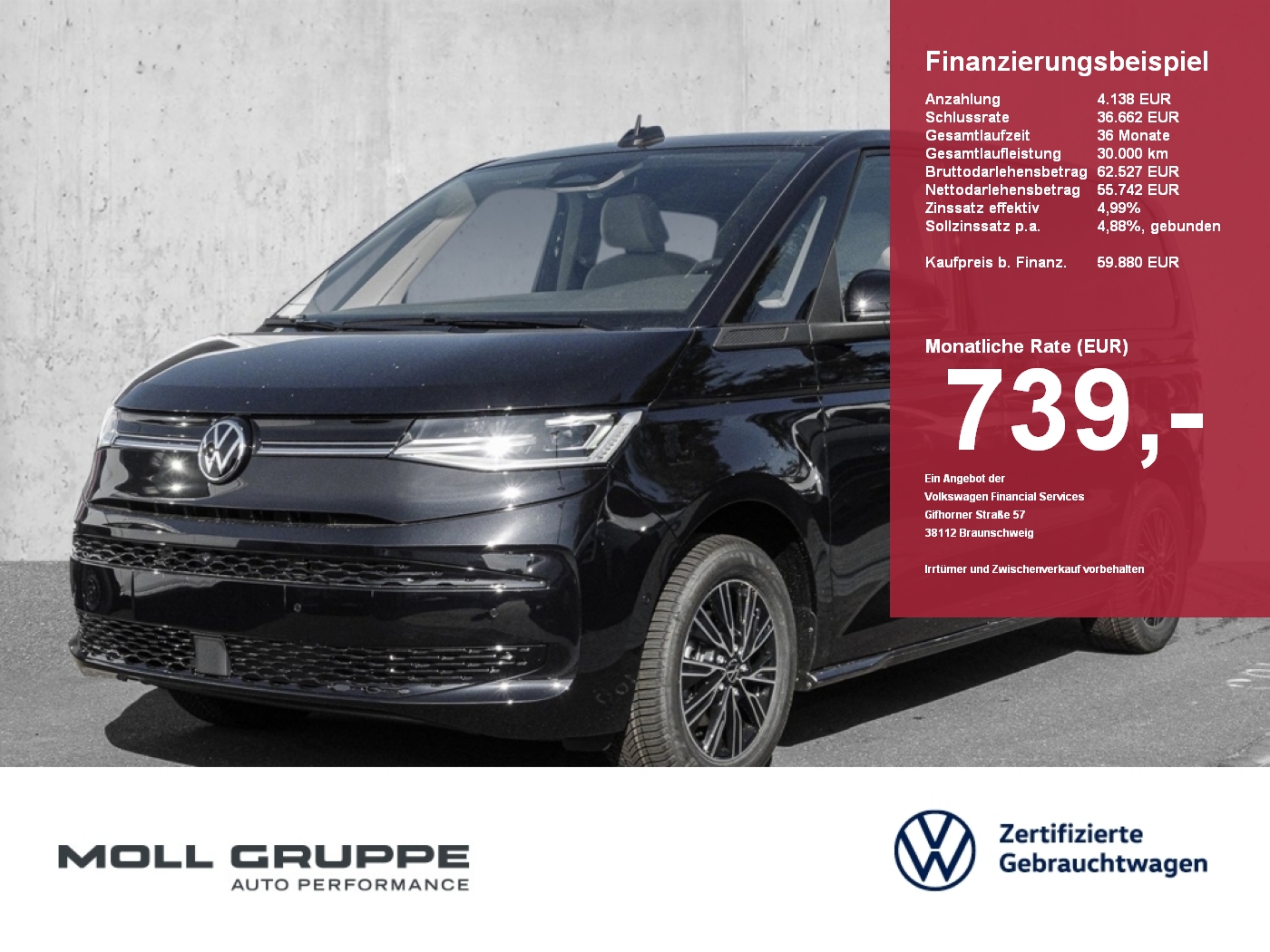 VW T7 Multivan