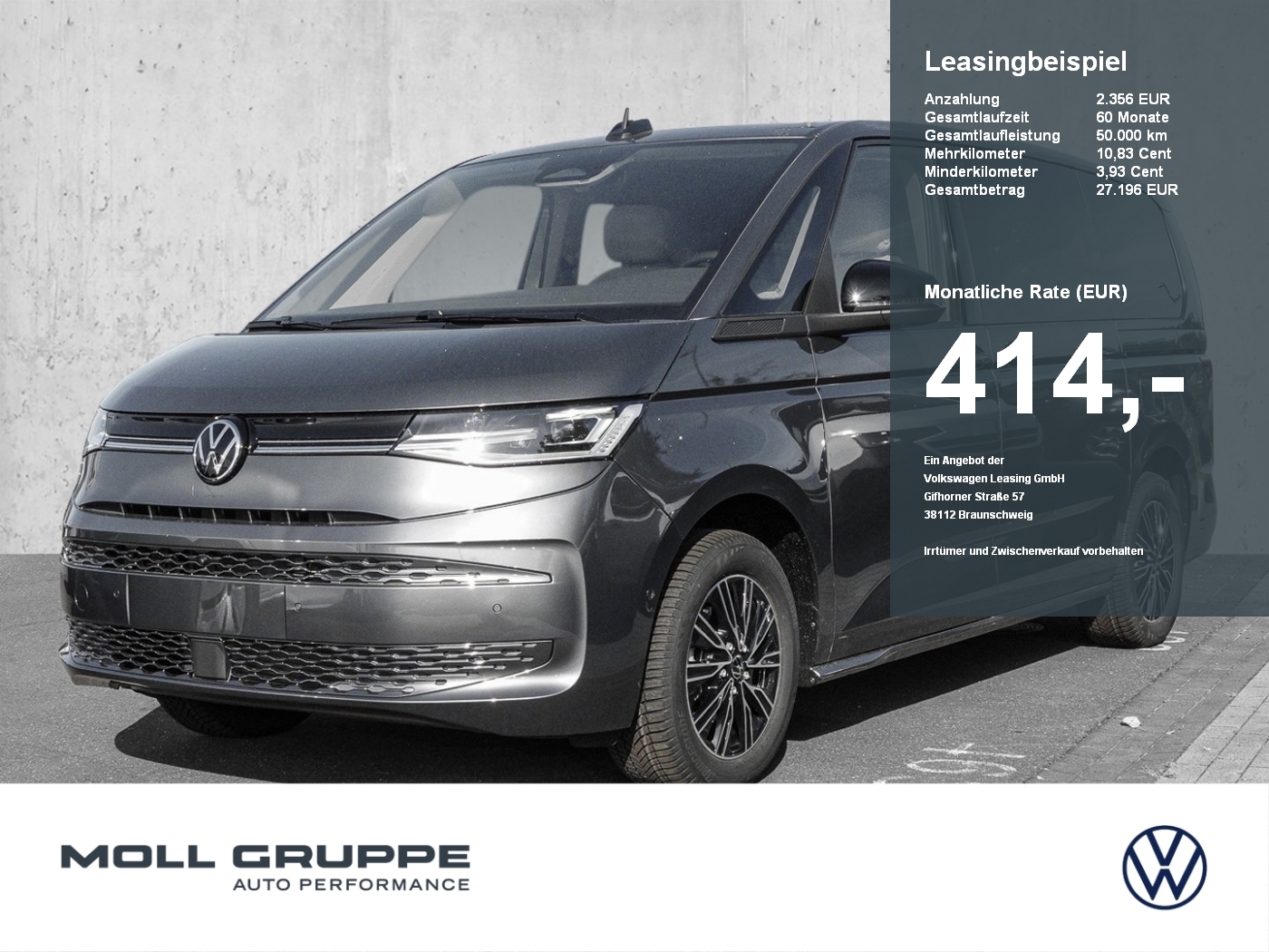 VW T7 Multivan