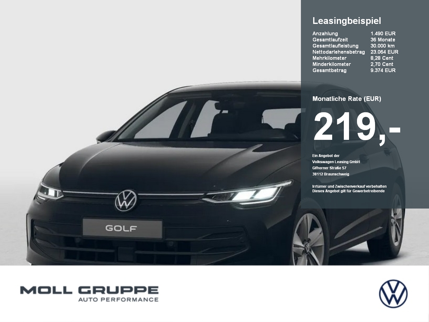 VW Golf