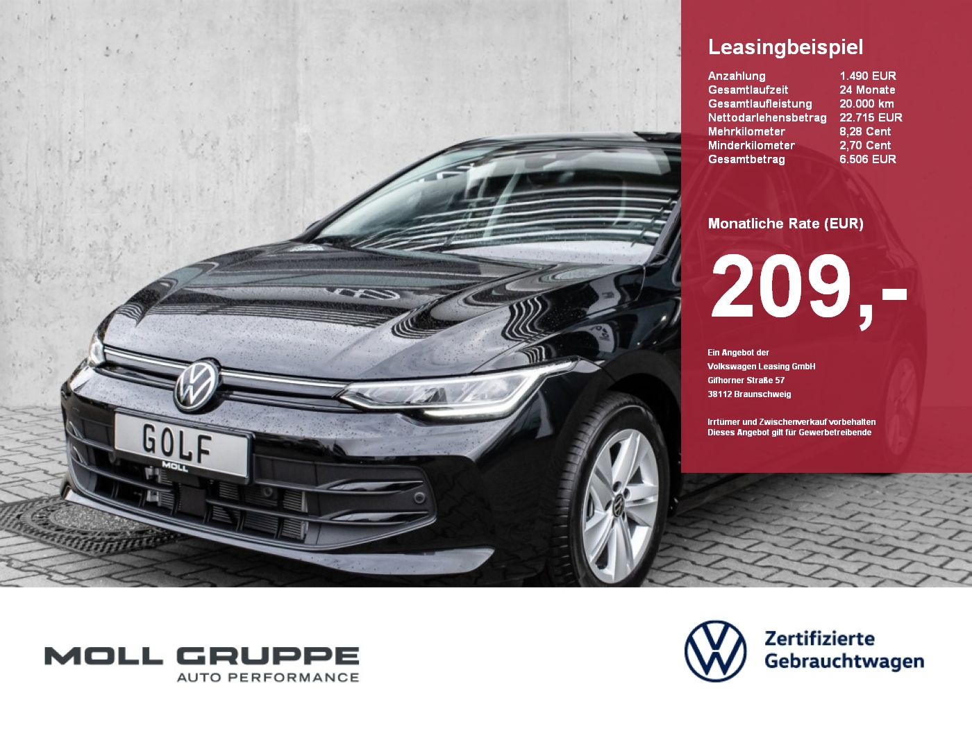 VW Golf