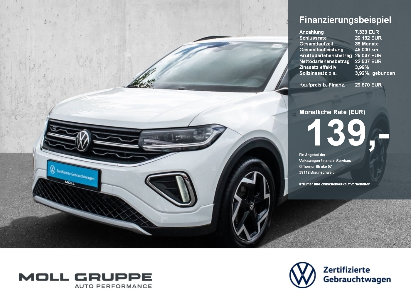 VW T-Cross