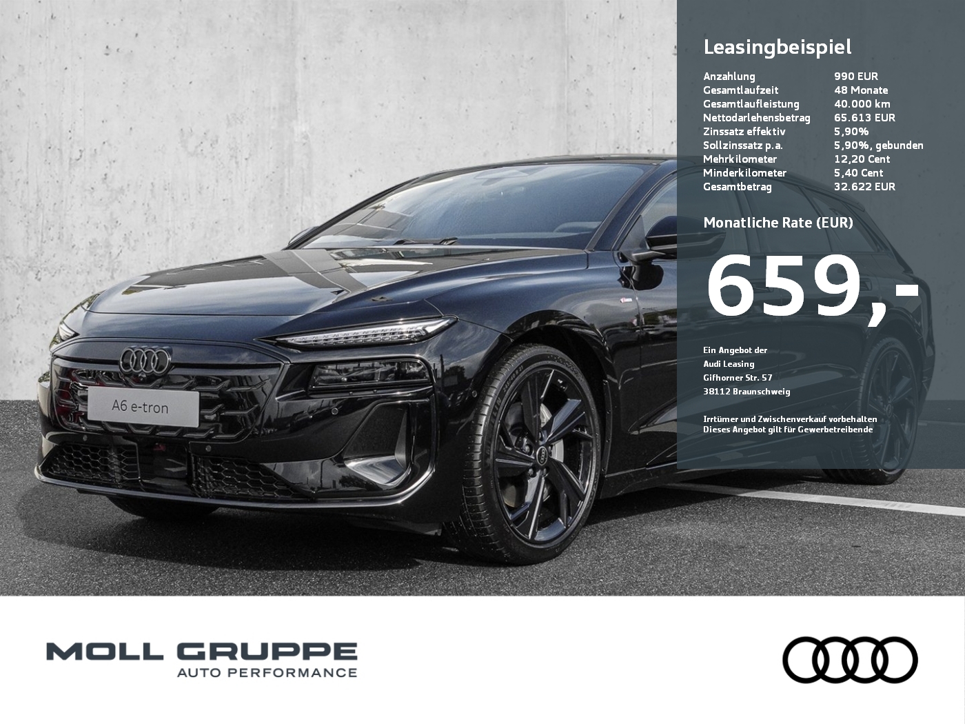 Audi A6 e-tron
