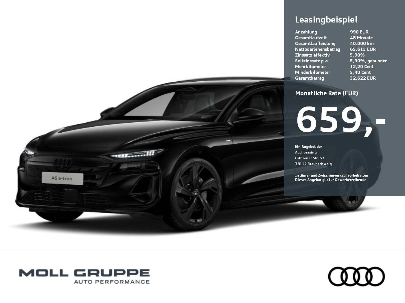 Audi A6 e-tron