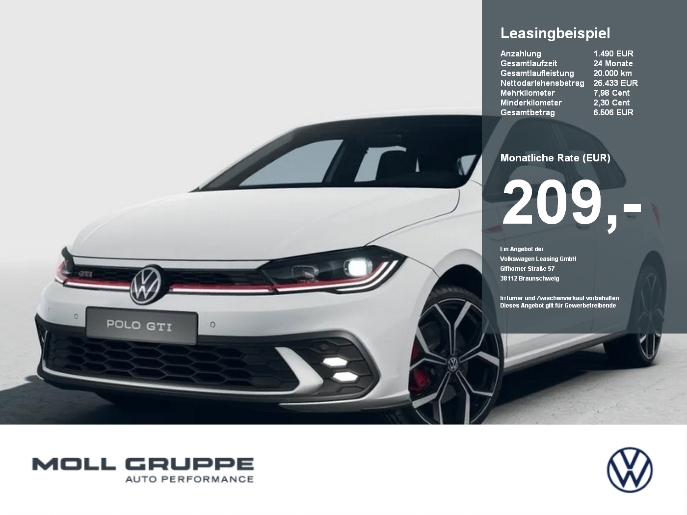 VW Polo