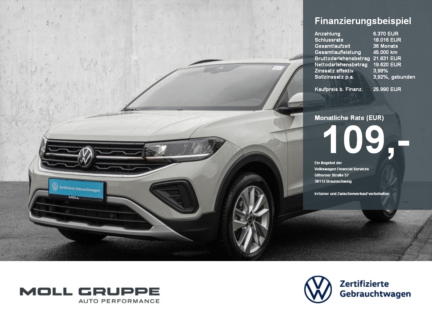 VW T-Cross