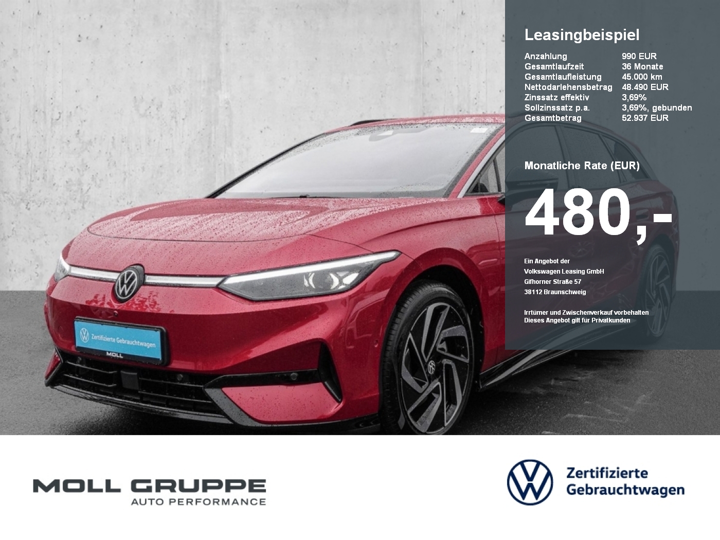 VW ID.7