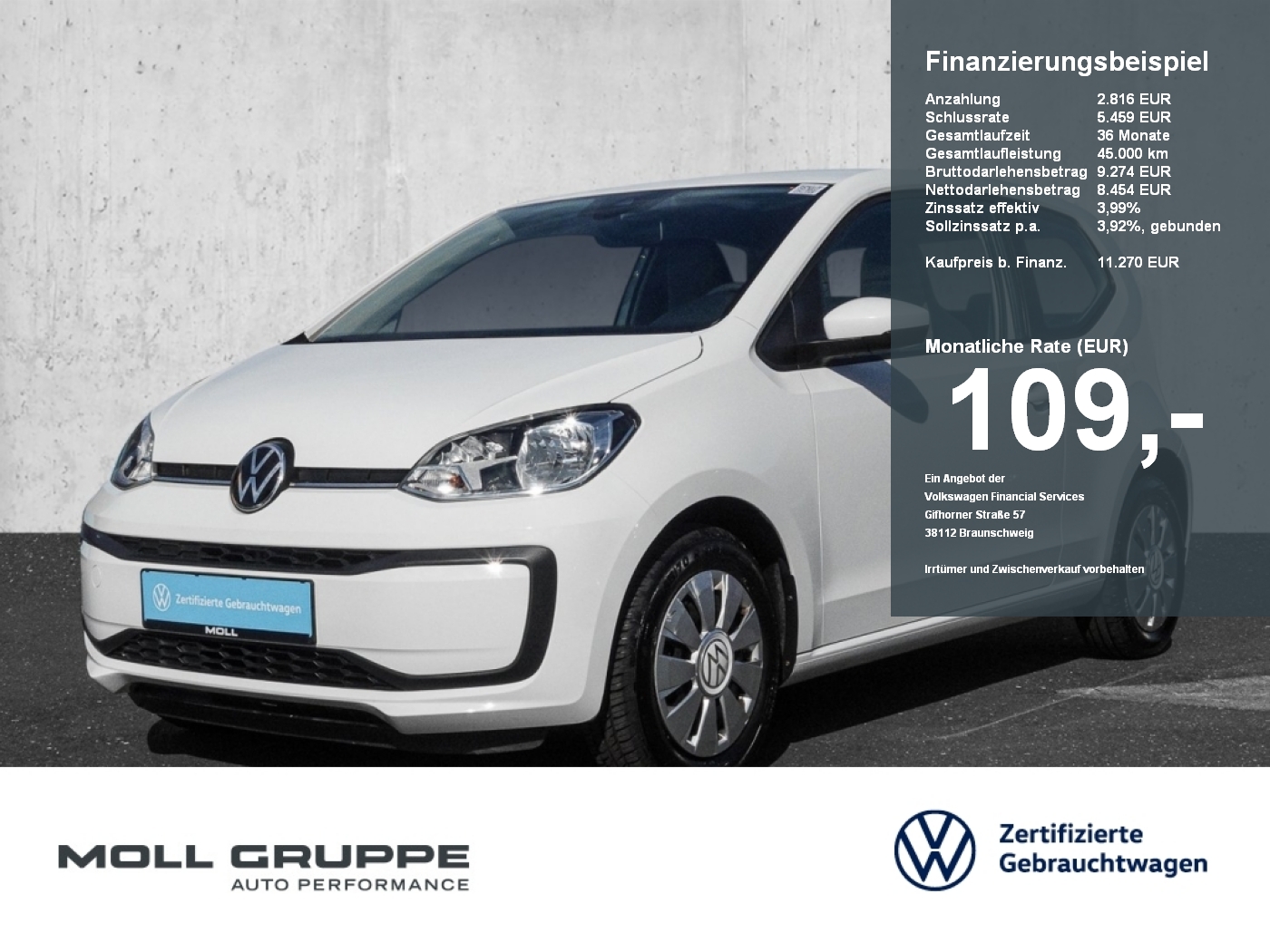 VW up