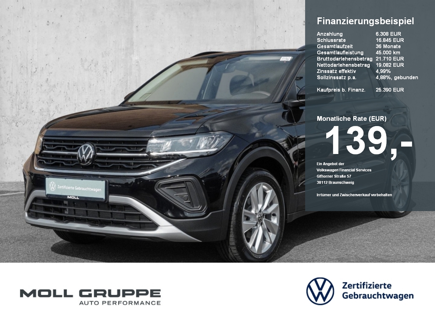 VW T-Cross