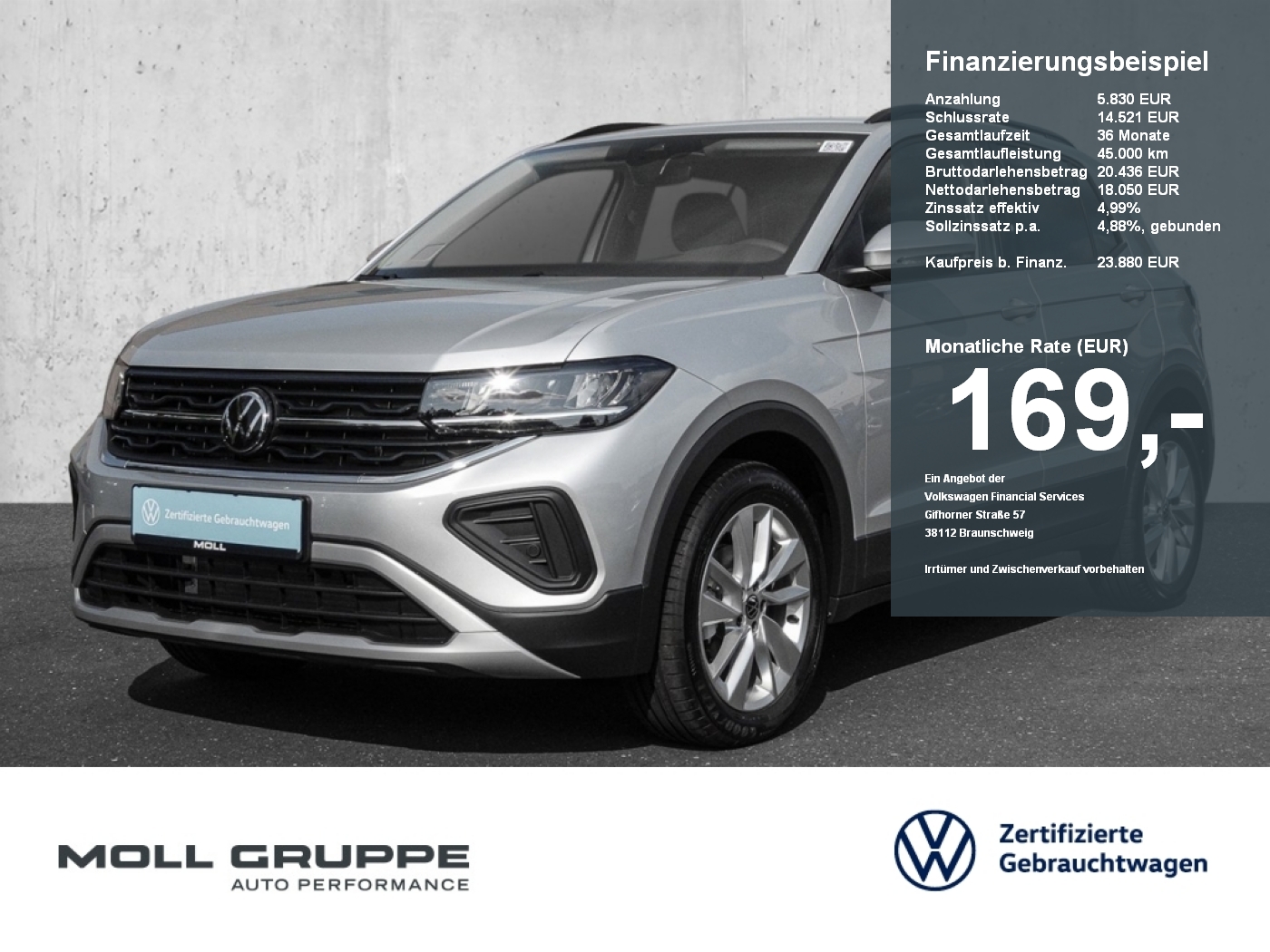 VW T-Cross