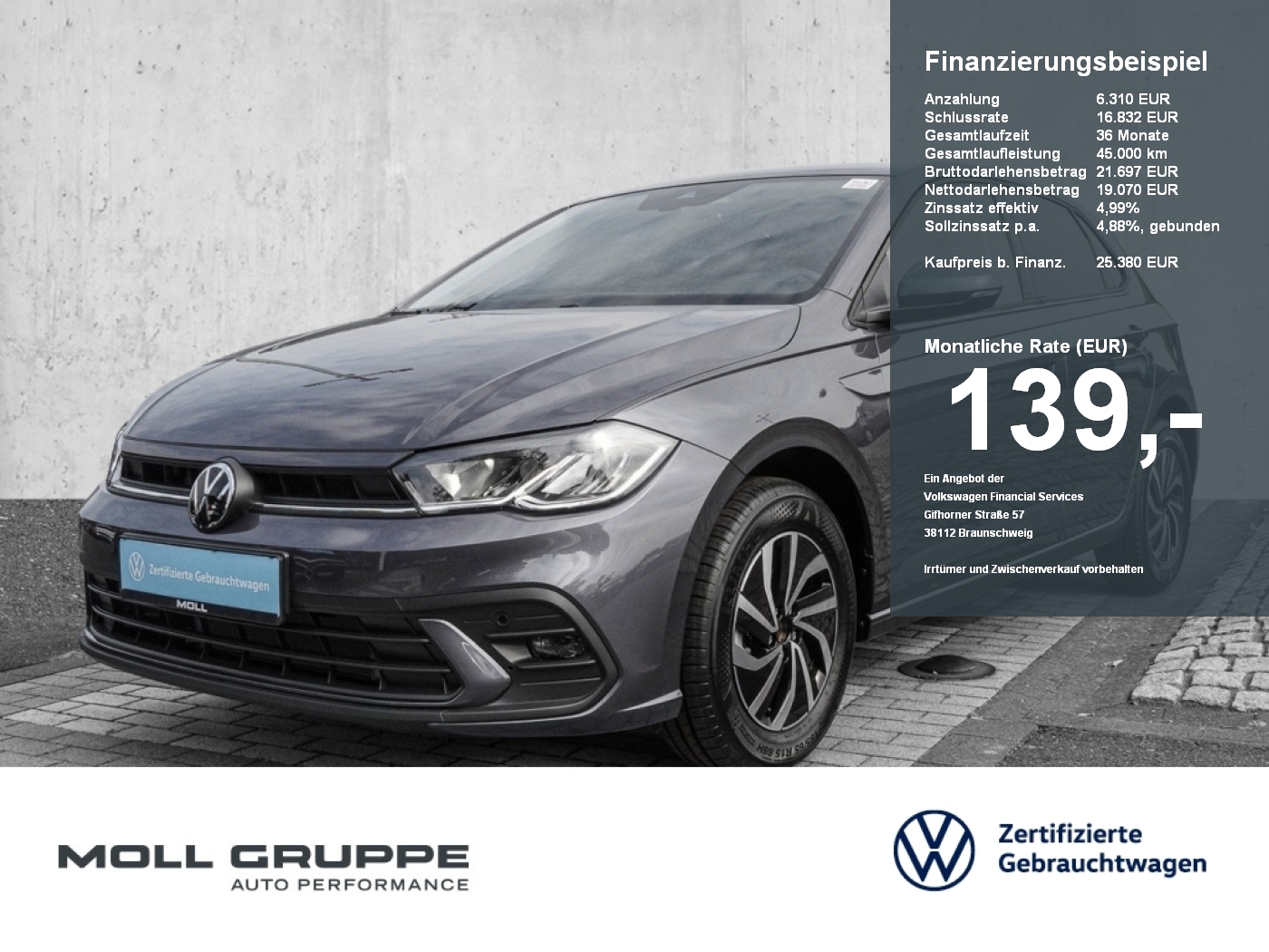 VW Polo