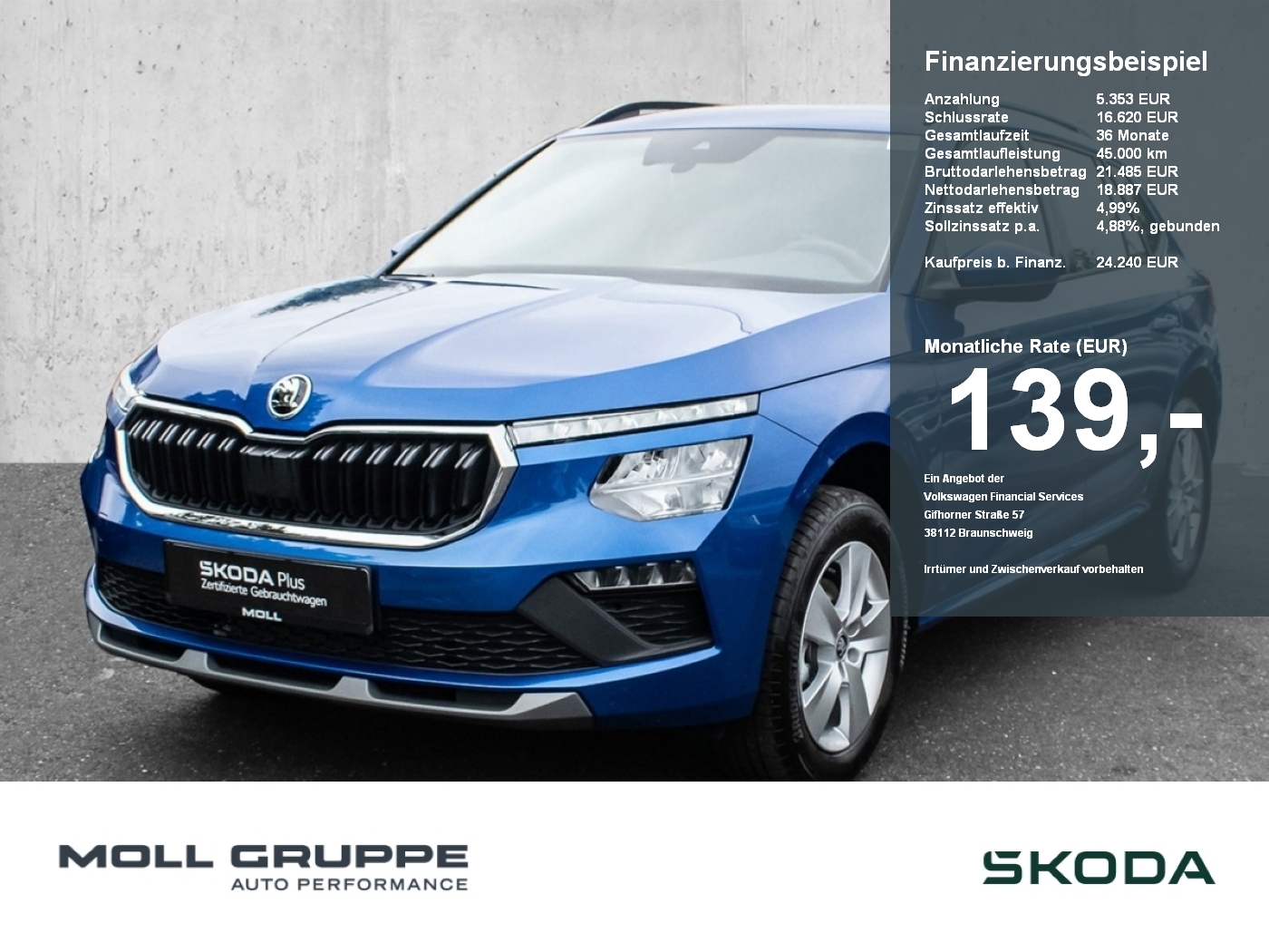 Skoda Kamiq
