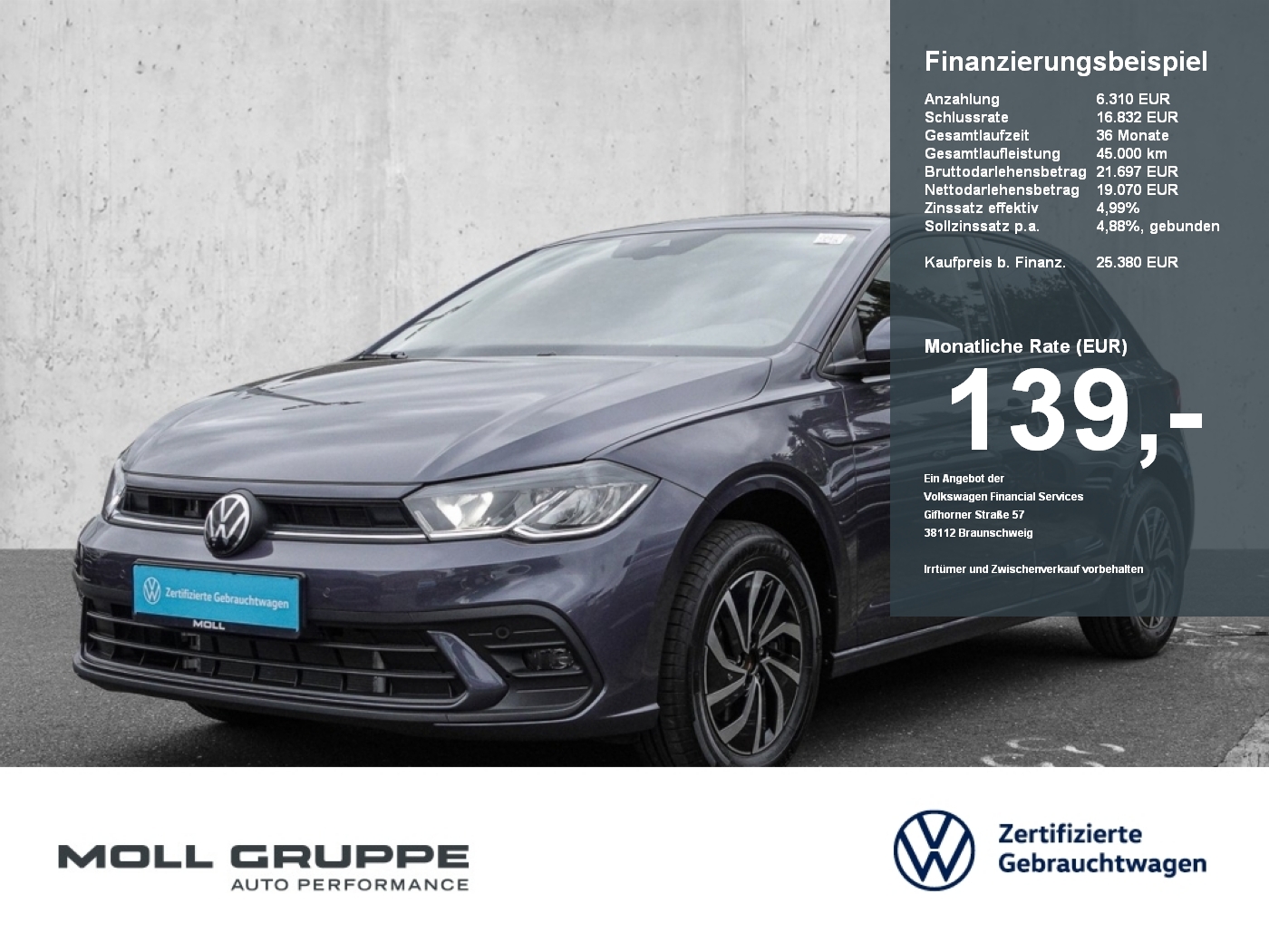VW Polo