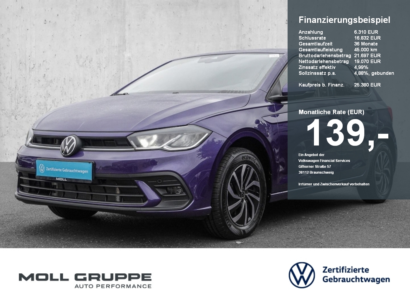 VW Polo