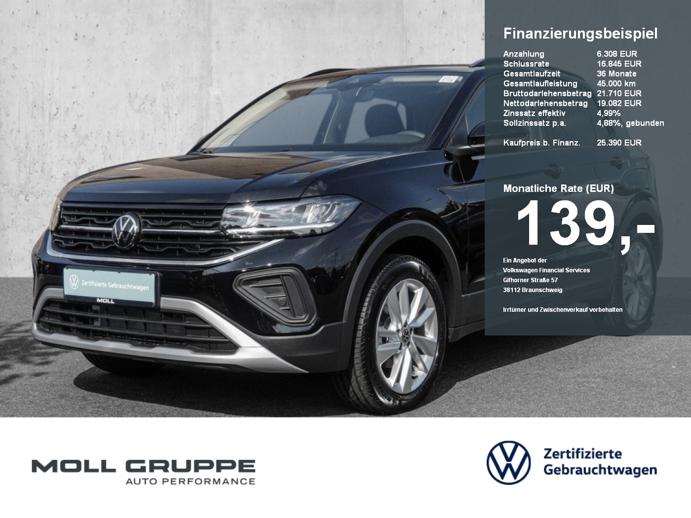 VW T-Cross