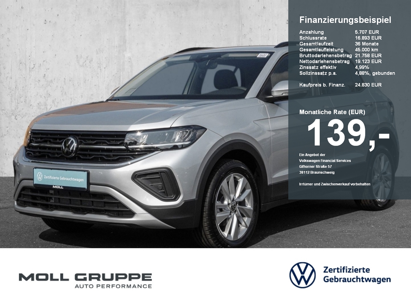 VW T-Cross
