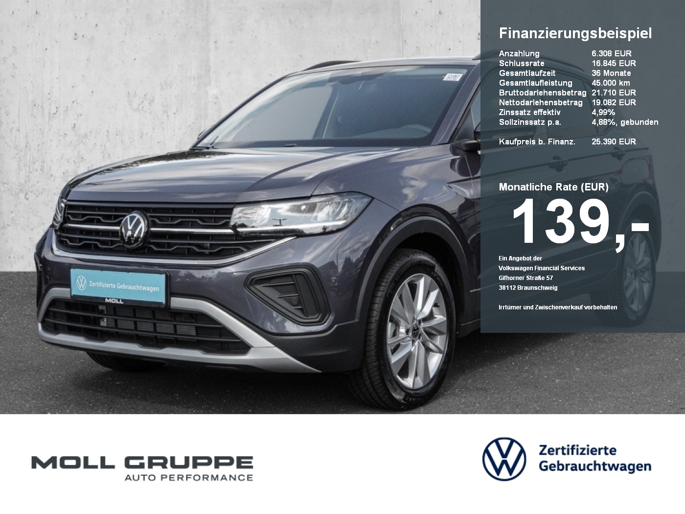 VW T-Cross