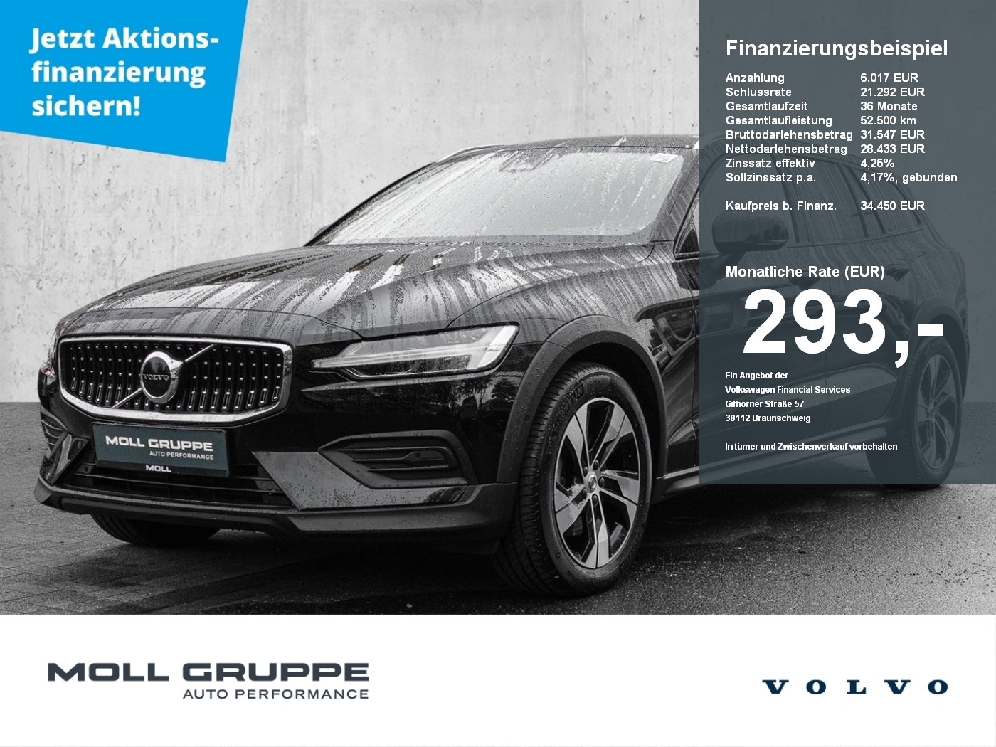 Volvo V60 CC