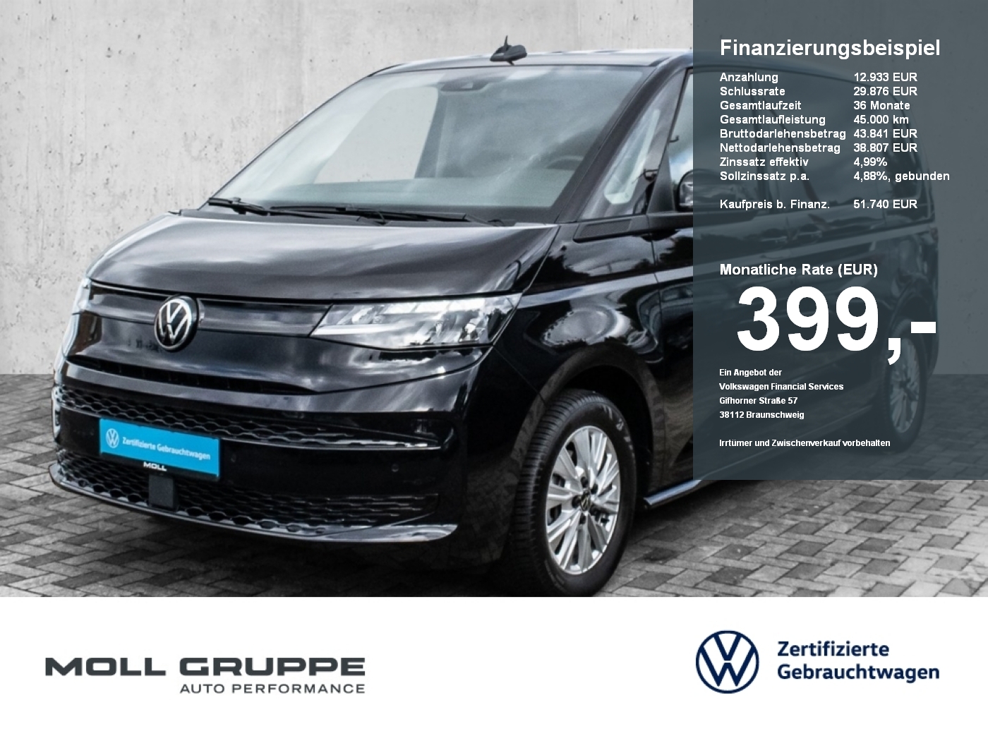 VW T7 Multivan