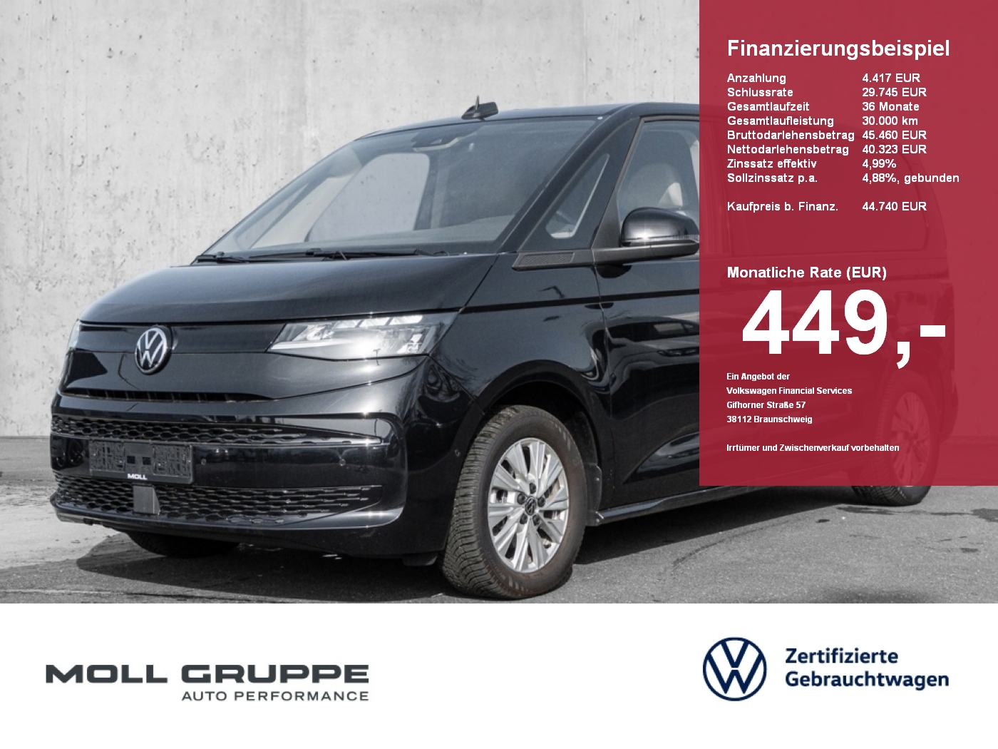 VW T7 Multivan
