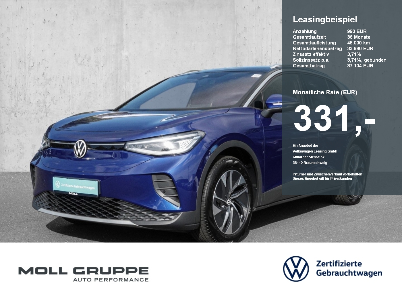 VW ID.4