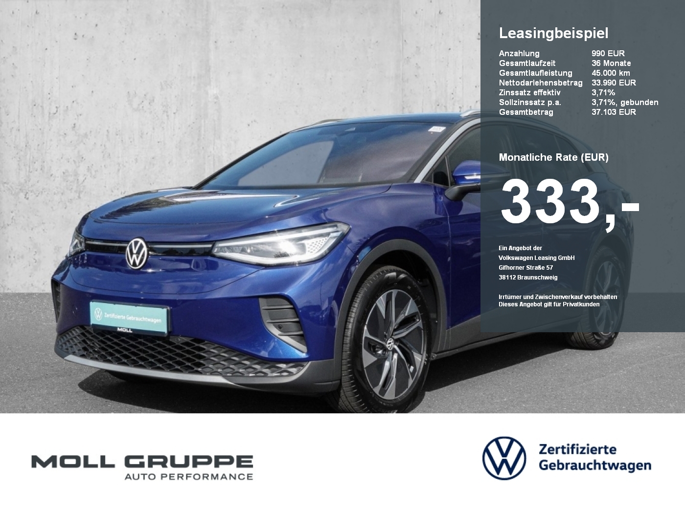 VW ID.4