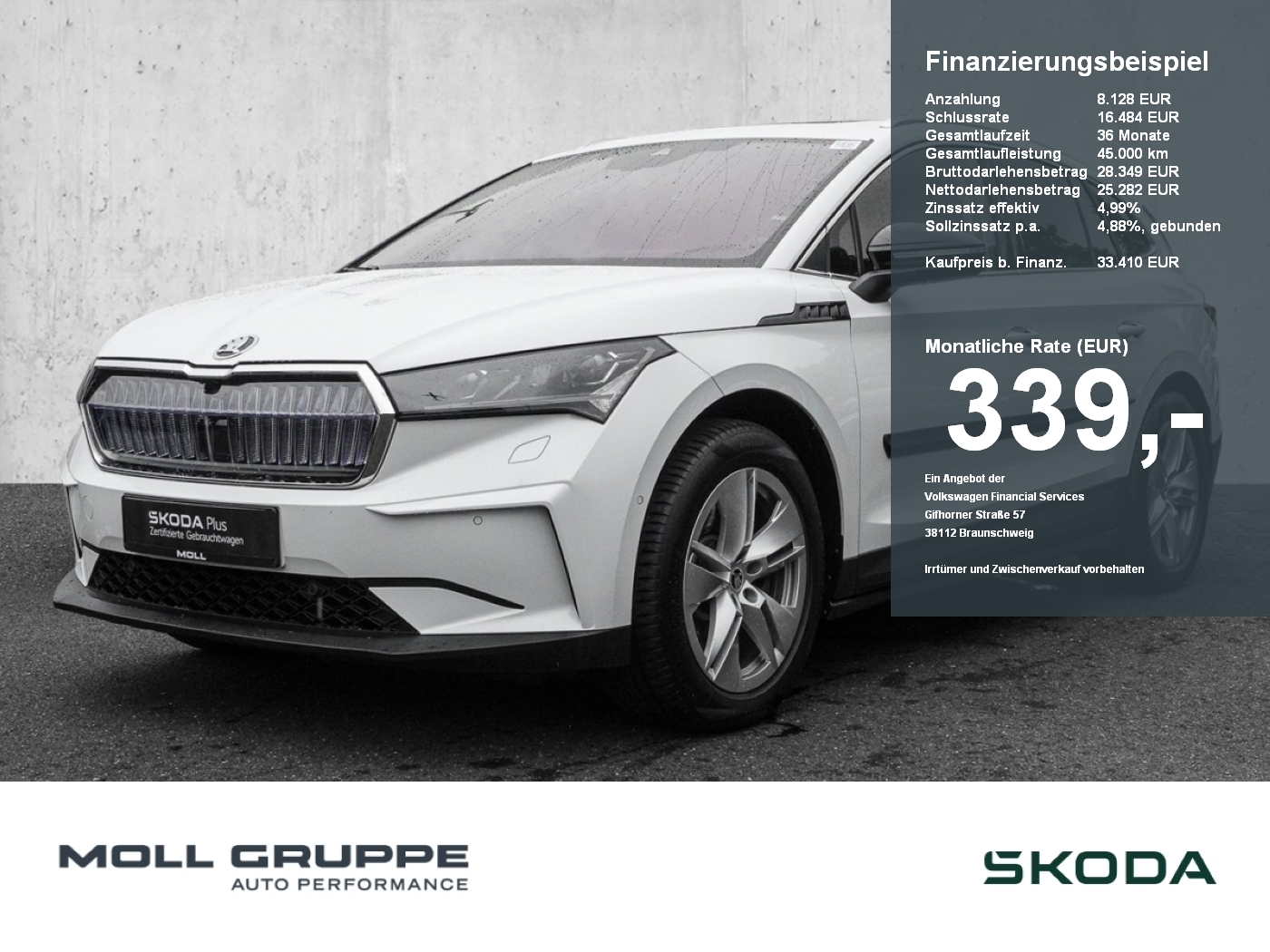 Skoda Enyaq