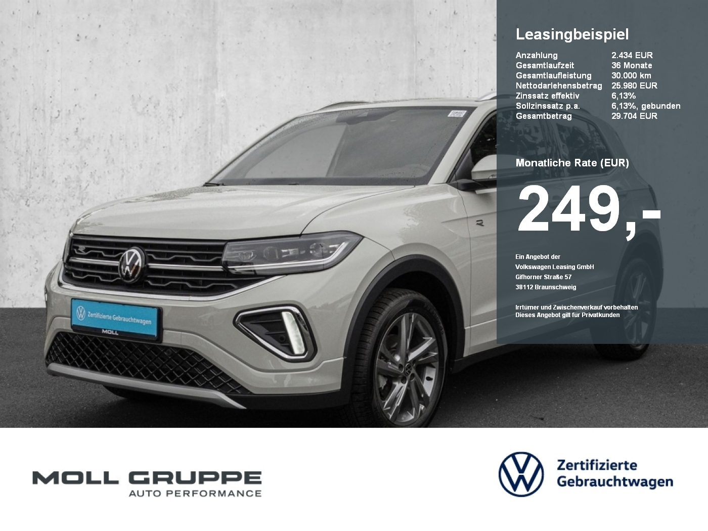 VW T-Cross