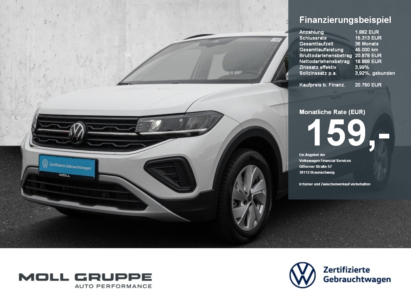 VW T-Cross