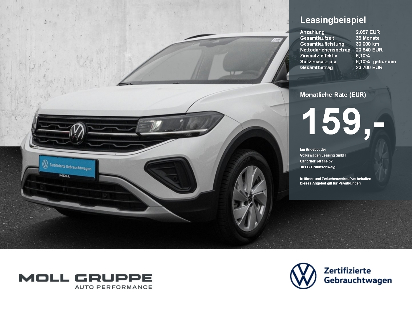VW T-Cross
