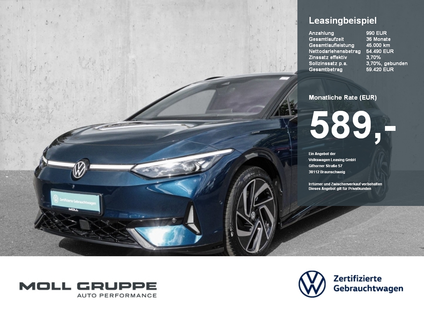 VW ID.7