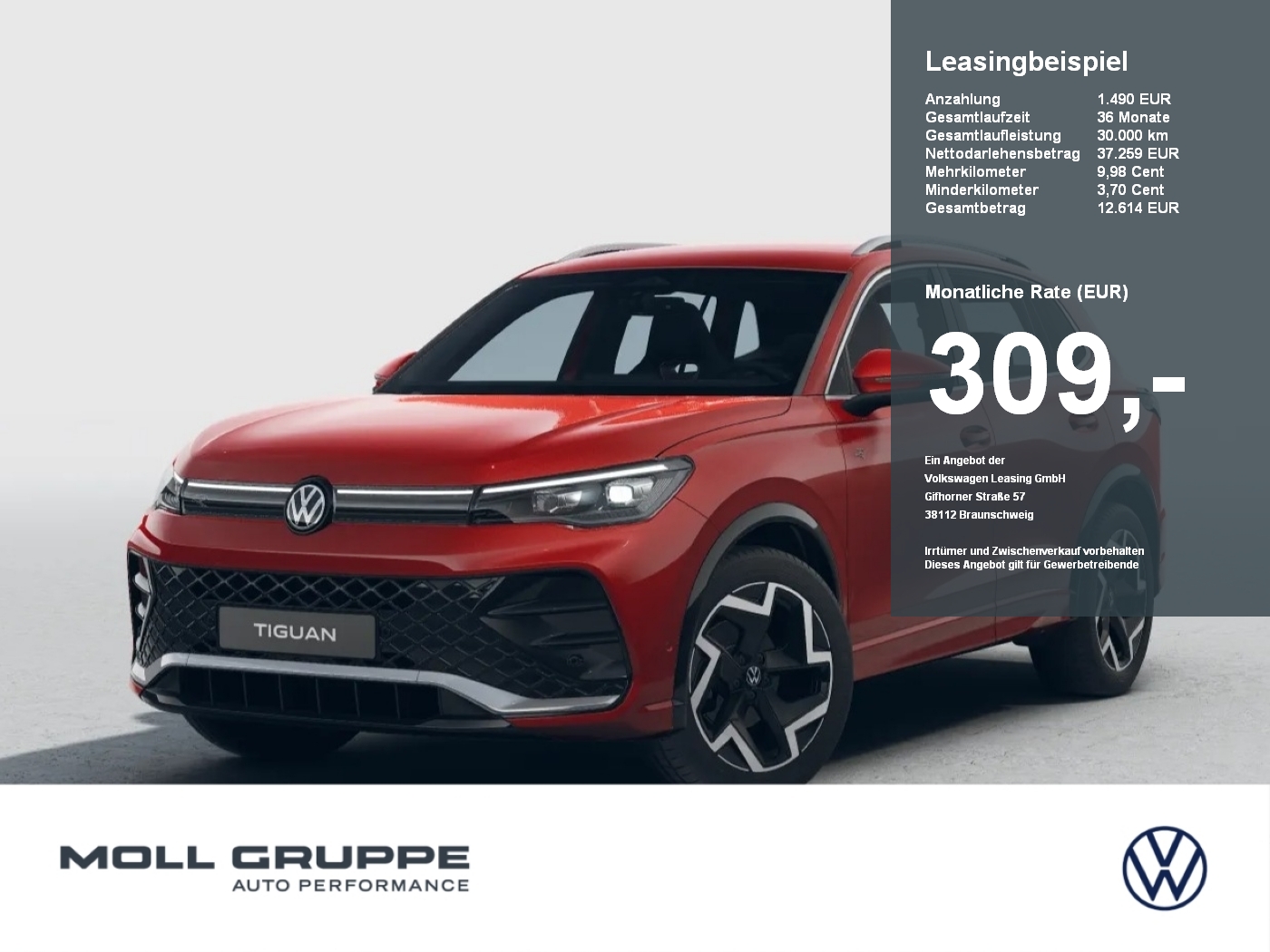 VW Tiguan