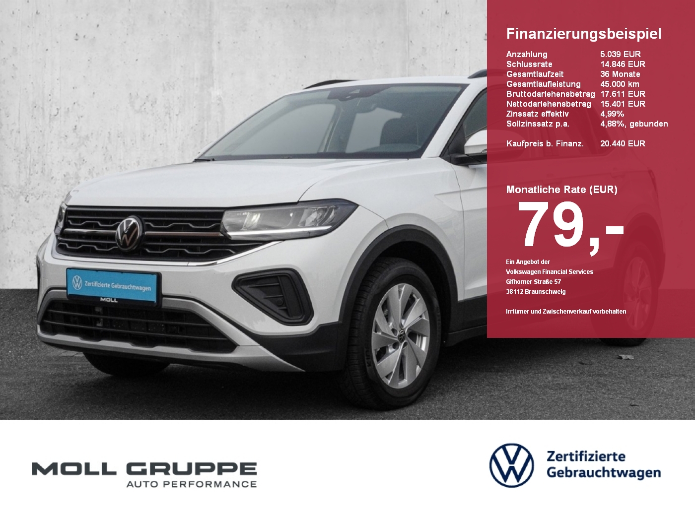 VW T-Cross
