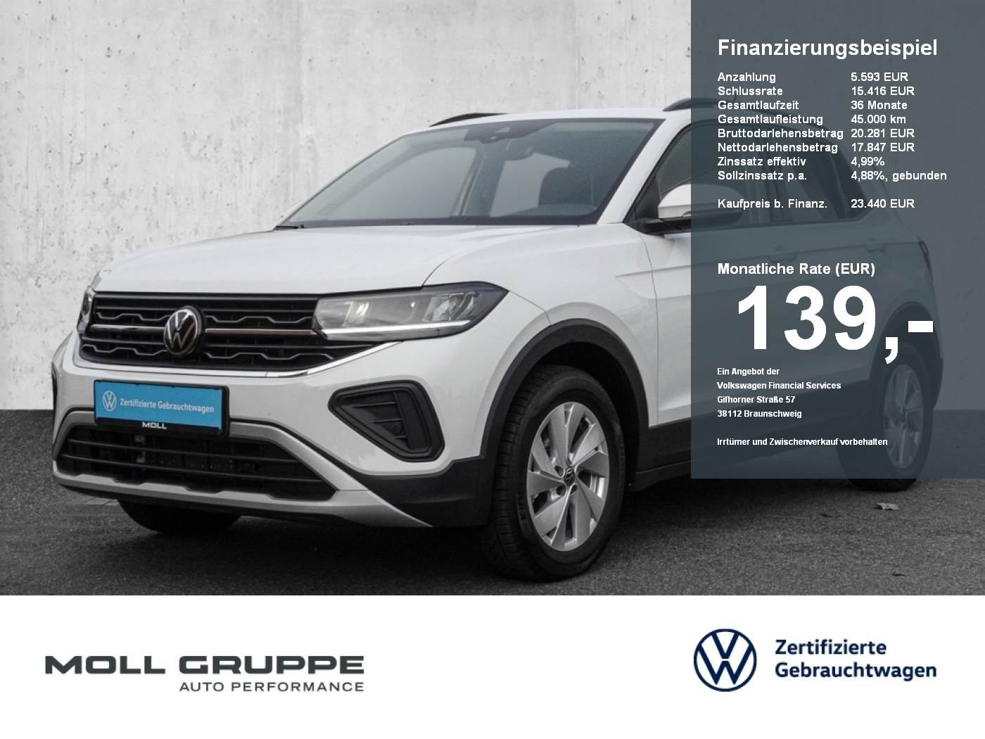 VW T-Cross
