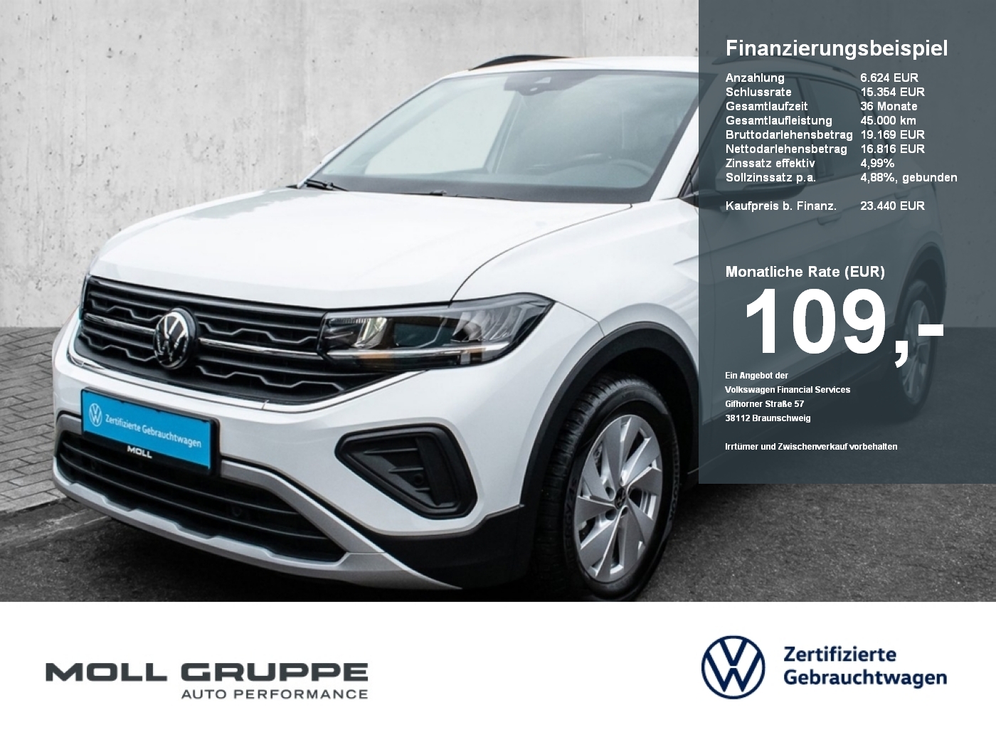 VW T-Cross
