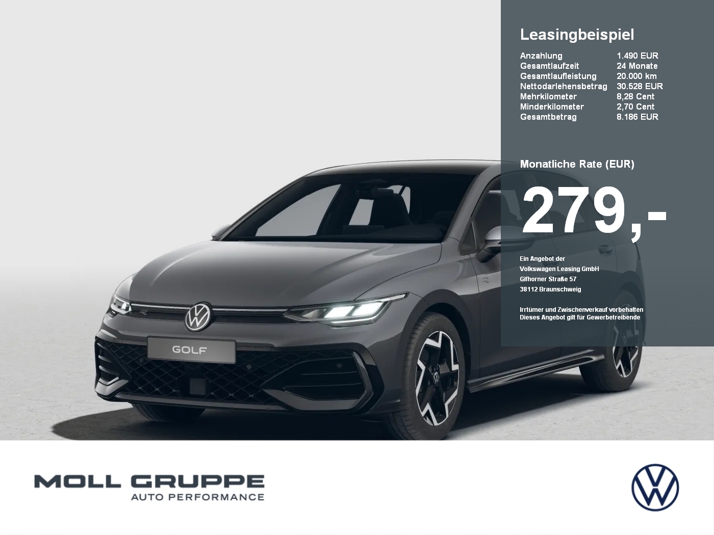 VW Golf