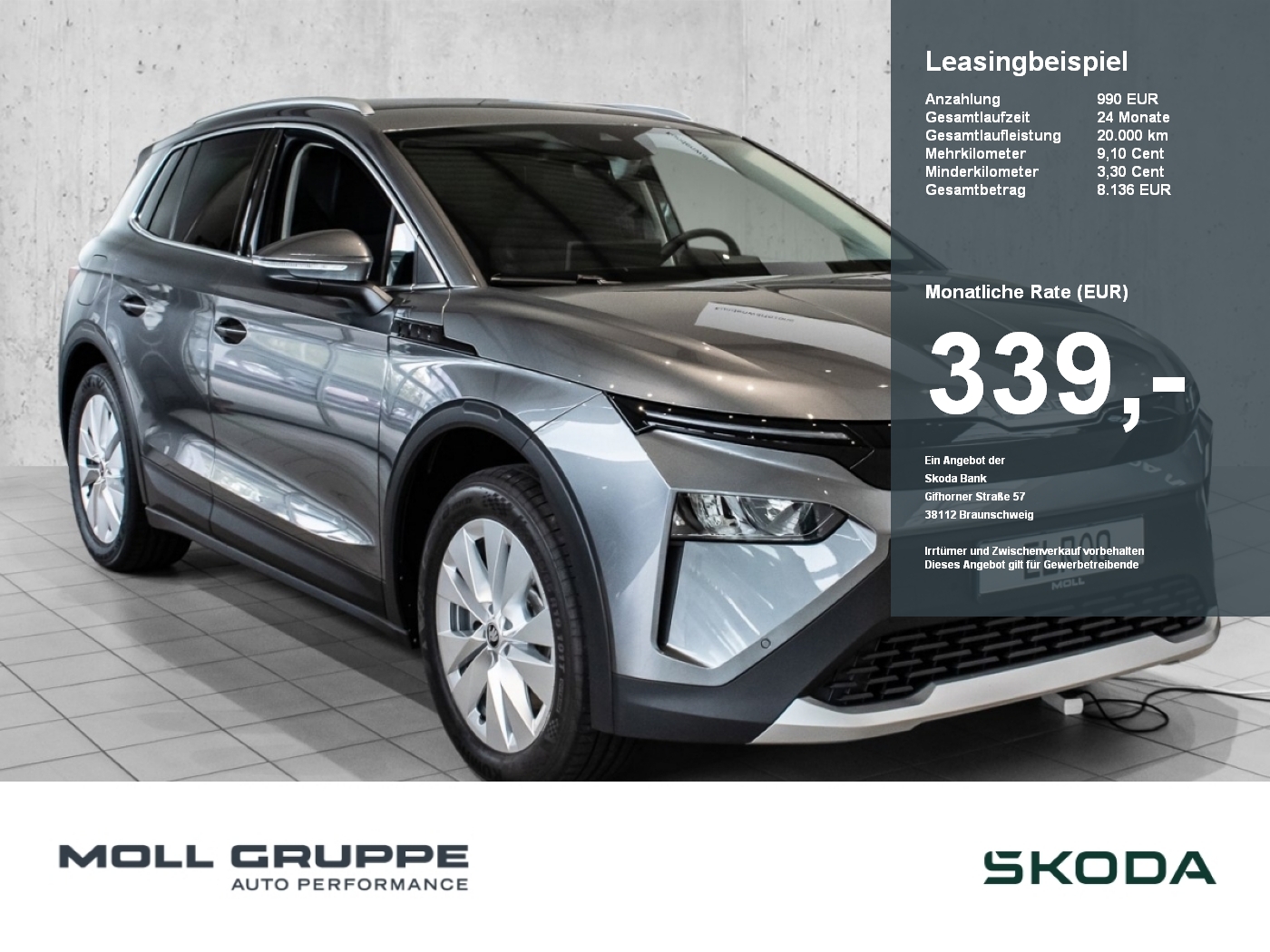 Skoda Elroq