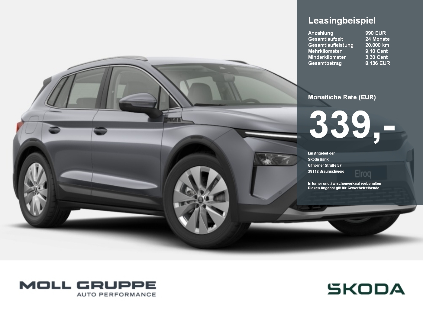 Skoda Elroq