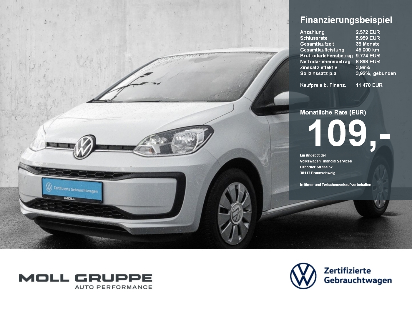 VW up