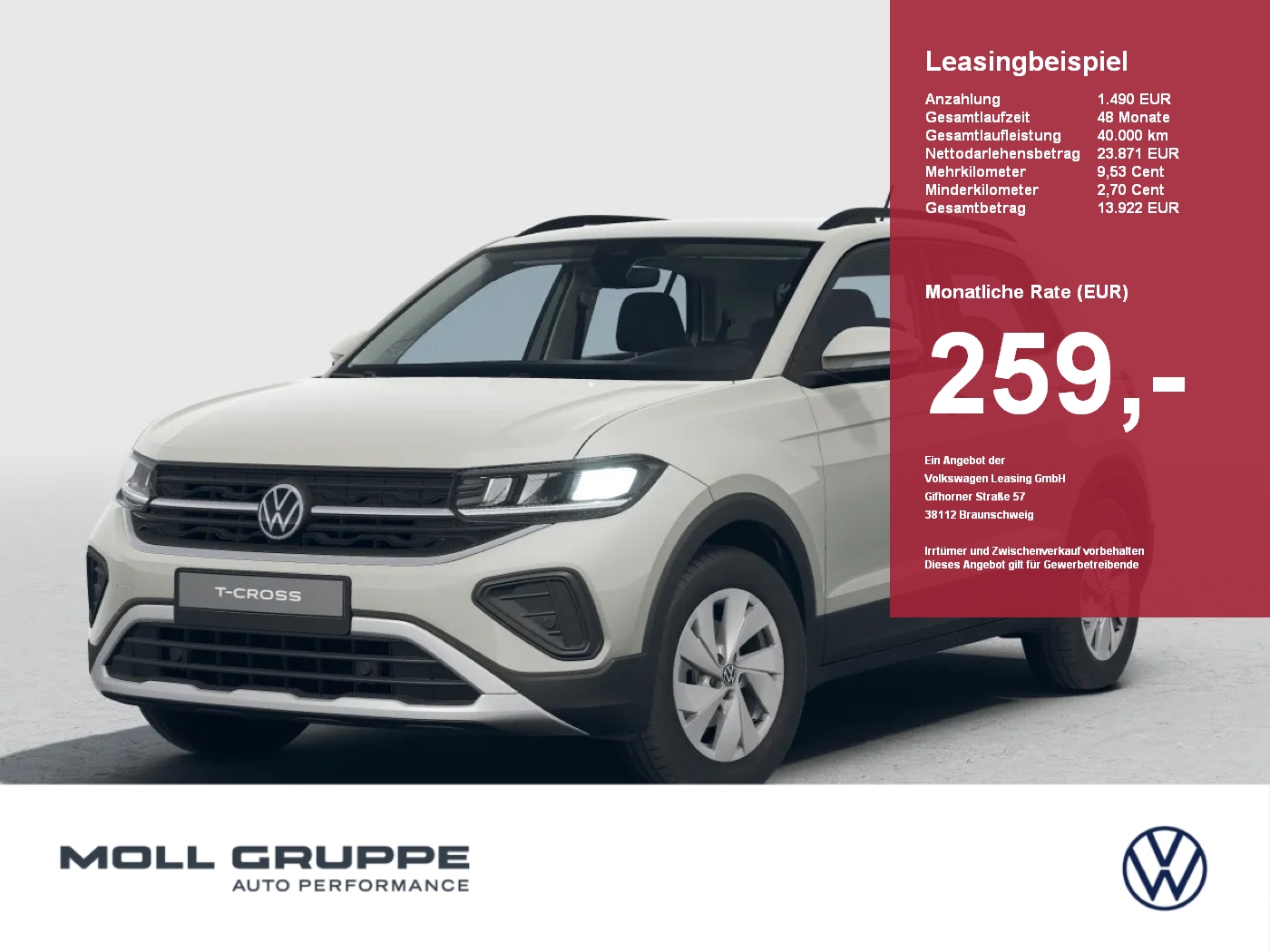 VW T-Cross