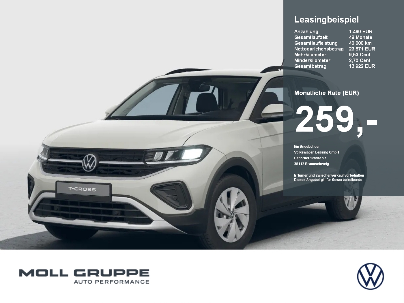 VW T-Cross