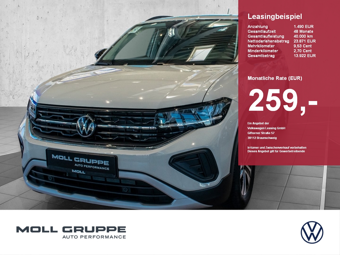 VW T-Cross