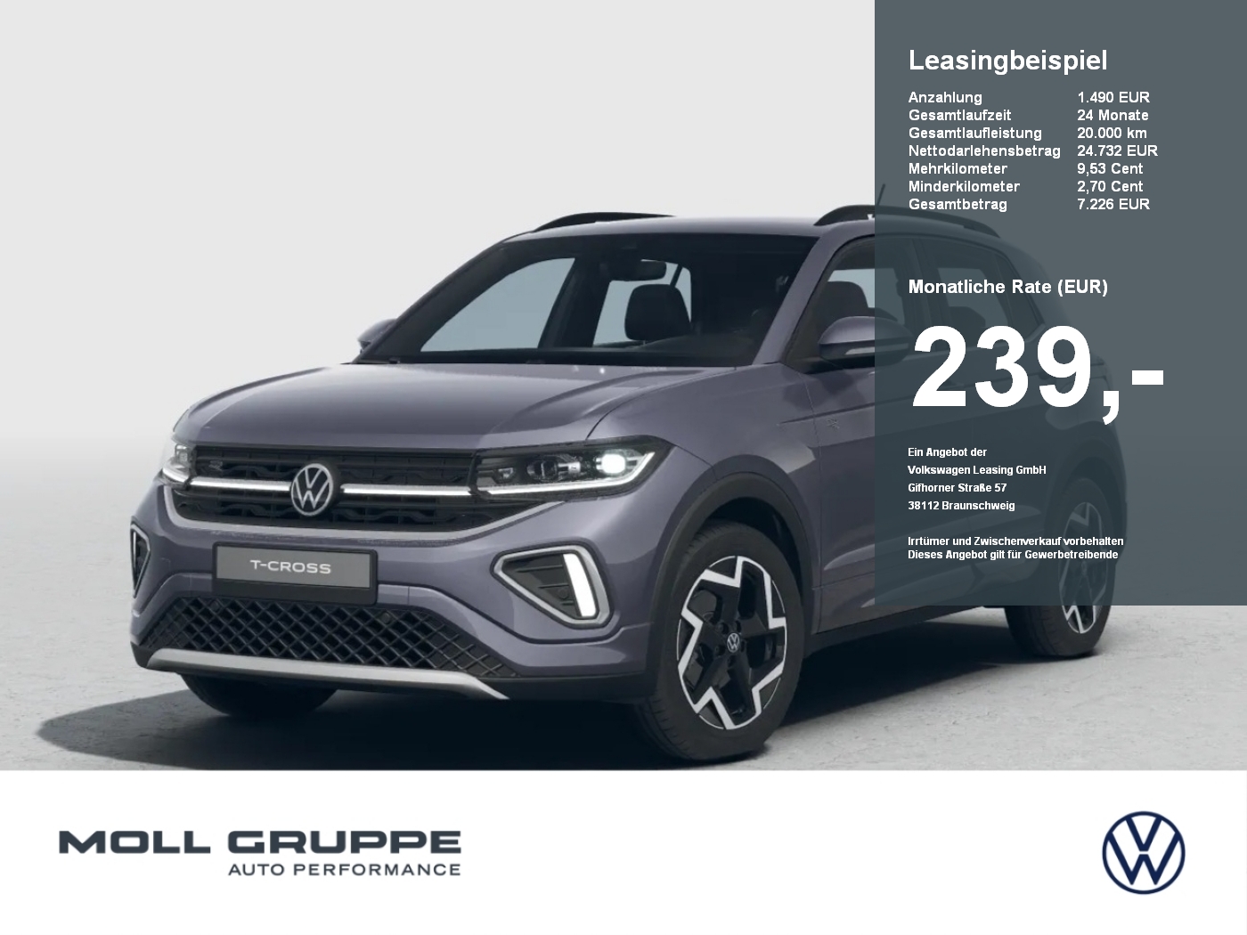 VW T-Cross