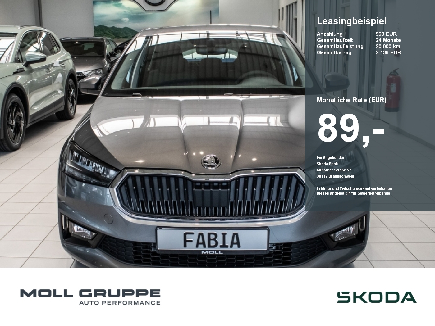 Skoda Fabia