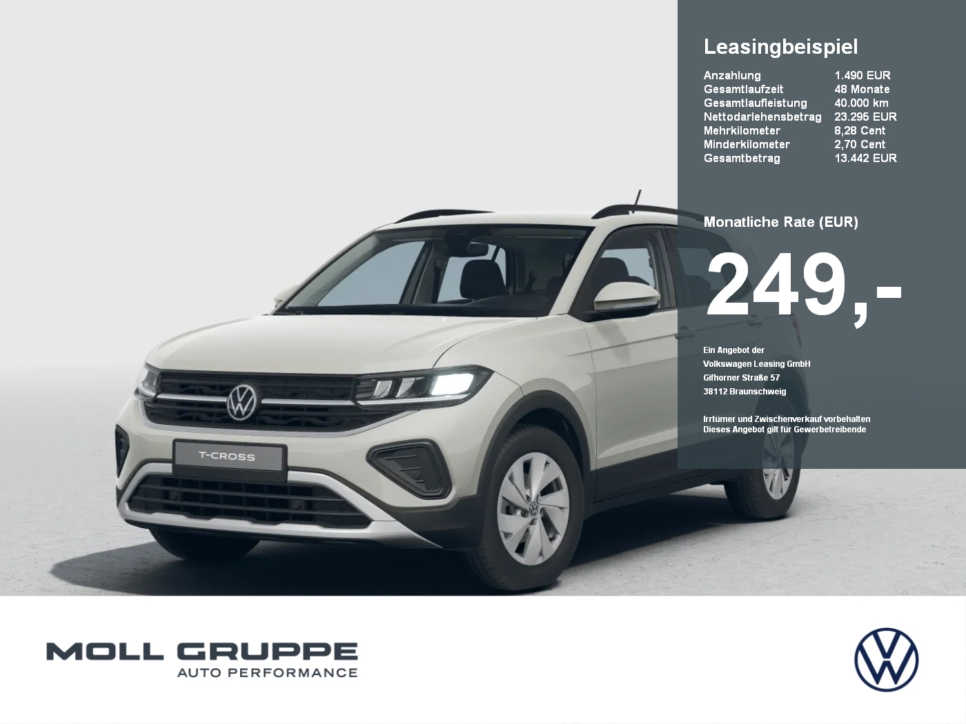 VW T-Cross