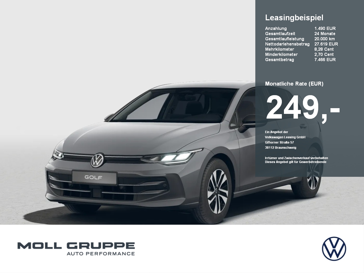 VW Golf